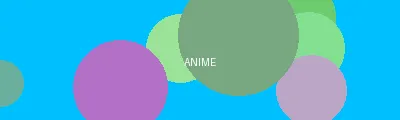 日本一本免费一二区 - 动漫次元站Logo